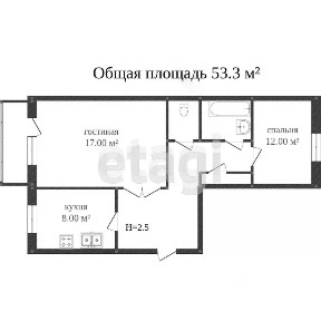 Продается 2-комн. квартира, 52,7 м²