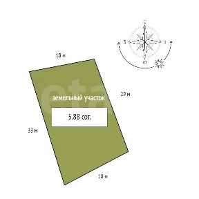 Продается 2-этажный дом, 220 м²