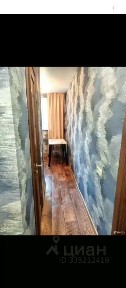 Сдается 1-комн. квартира, 30 м²