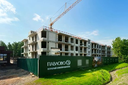 Продается 2-комн. квартира, 46,8 м²