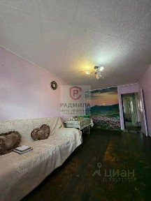 Продается 2-комн. квартира, 46,5 м²
