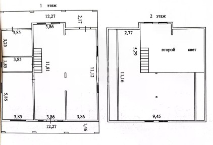 Продается 2-этажный дом, 246,1 м²