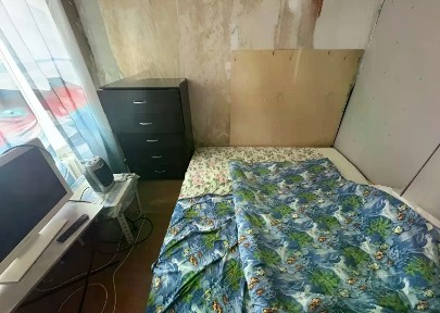 Продается 2-комн. квартира, 46 м²