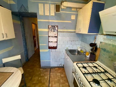 Продается 2-комн. квартира, 44 м²
