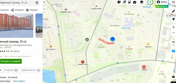 Продается 1-комн. квартира, 38,7 м²
