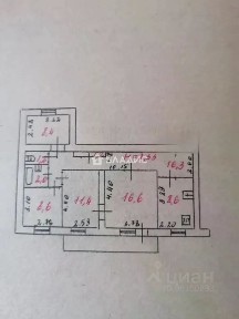 Продается 4-комн. квартира, 74,3 м²