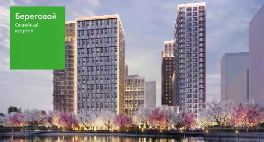 Продается 1-комн. квартира, 35 м²