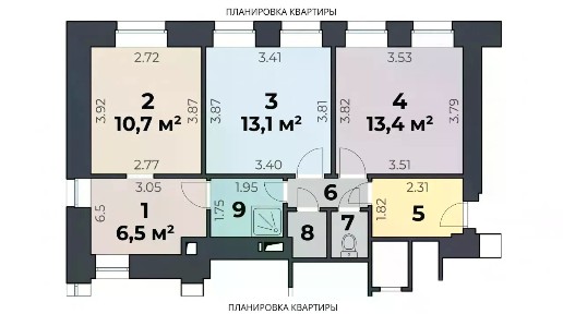 Продается 4-комн. квартира, 56 м²