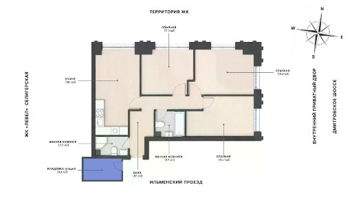 Продается 4-комн. квартира, 68,9 м²