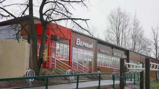 Продается здание, 538 м²