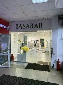 Сдается помещение свободного назначения, 200 м²