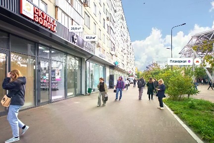 Сдается помещение свободного назначения, 63,8 м²