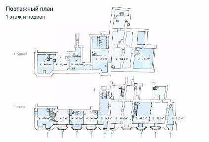 Сдается торговая площадь, 134,6 м²