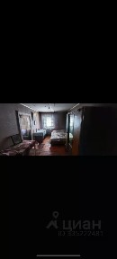 Продается дом, 58,8 м²