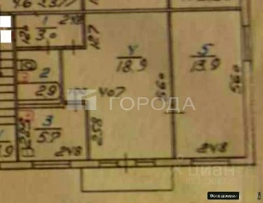 Продается 2-комн. квартира, 44,5 м²