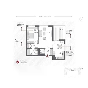 Продается 2-комн. квартира, 74,4 м²