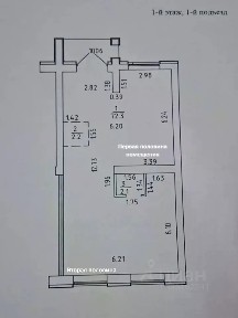 Сдается помещение свободного назначения, 72,3 м²