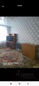 Продается 2-комн. квартира, 44 м²