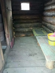 Продается 1-этажный дом, 46 м²