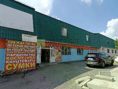 Сдается помещение свободного назначения, 1 080 м²