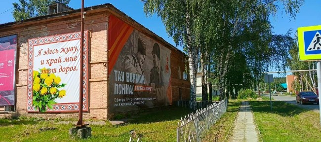 Продается здание, 384,4 м²