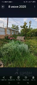 Продается 1-этажный дом, 38 м²