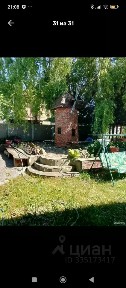 Продается дом, 72 м²