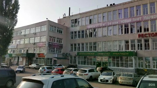 Башкортостан респ., Уфа, р-н Кировский, мкр. Старая Уфа, ул. Менделеева, 23