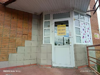 Сдается торговая площадь, 74 м²