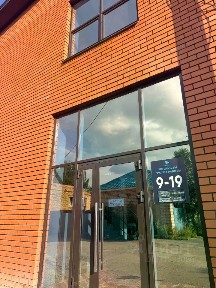 Сдается помещение свободного назначения, 225 м²