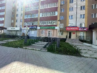 Башкортостан респ., Стерлитамак, Коммунистическая ул., 32