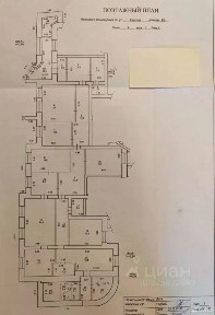 Башкортостан респ., Уфа, р-н Кировский, ул. Кирова, 89