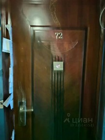 Продается студия, 30 м²