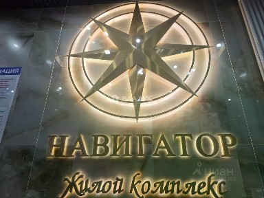 Продается студия, 21,36 м²