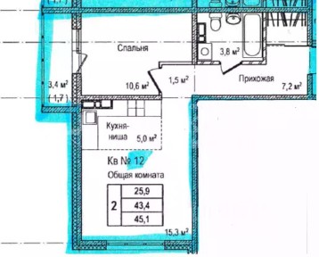 Продается 2-комн. квартира, 43,5 м²