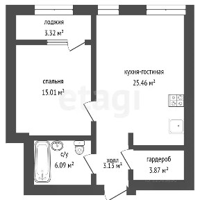 Продается 2-комн. квартира, 56,5 м²