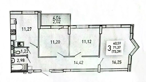 Продается 3-комн. квартира, 70,7 м²