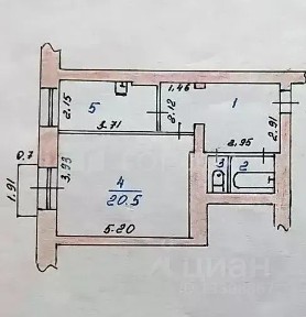 Продается 1-комн. квартира, 43,9 м²