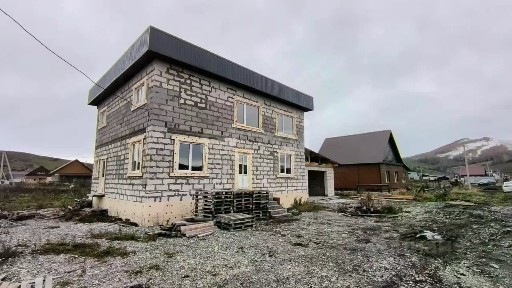 Продается 2-этажный дом, 197 м²
