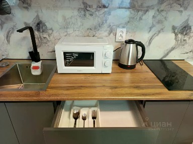 Сдается студия, 22 м²