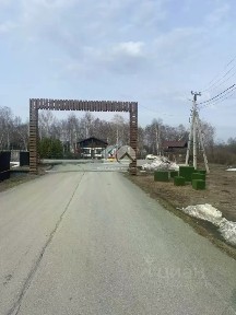 Продается участок, 11 сот.