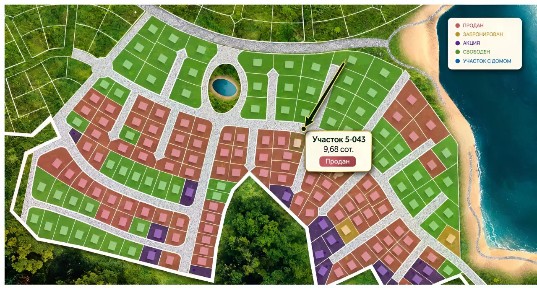 Продается участок, 9,6 сот.