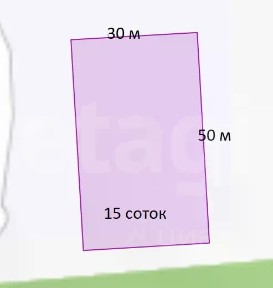 Продается участок, 15 сот.