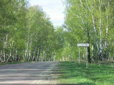 Продается 1/2 часть 1-этажного дома, 51,5 м²