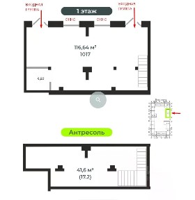Продается помещение свободного назначения, 116,64 м²