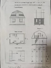 Продается 2-этажный дом, 37 м²