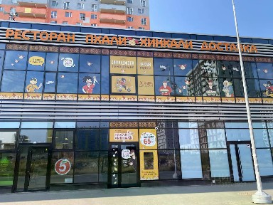 Сдается помещение свободного назначения, 60 м²