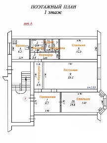 Продается 3-комн. квартира, 80,8 м²