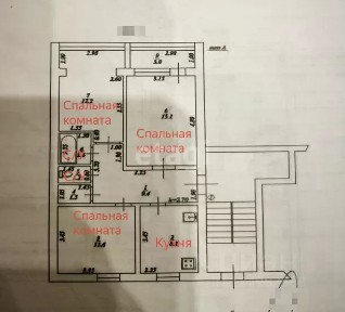 Продается 3-комн. квартира, 61,7 м²