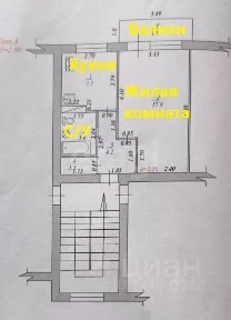 Продается 1-комн. квартира, 34,2 м²